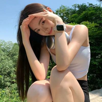你和我